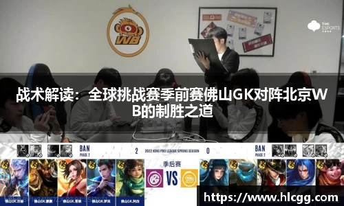 3003新葡的京集团