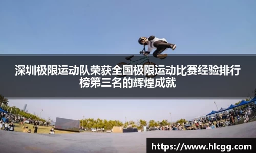 3003新葡的京集团