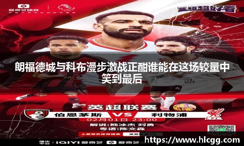 3003新葡的京集团网址